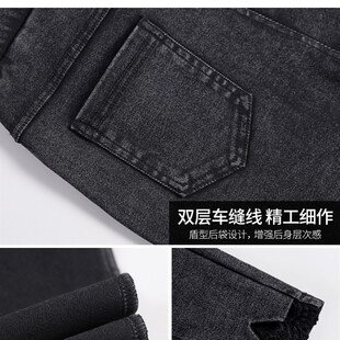 Woman Was 极速Lace Jeans Fashion Boyfriend Autumn Skinny New