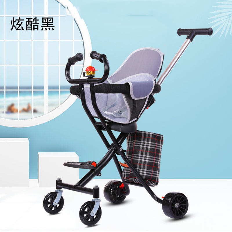 溜娃神器手推车宝宝四轮车轻便可折叠童车婴儿车1-3-5岁遛娃神器
