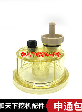 极速挖掘机福田雷沃FR80E机油滤芯柴油格大小油水分离器保养滤清