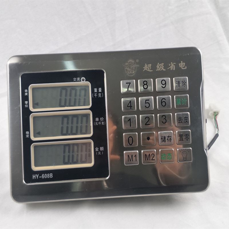 厂家直供电子秤表头 通用款100kg-600kg电子台秤机头提供标定程序