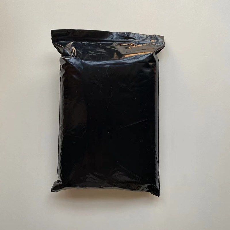 黑色自封袋避光遮光包装密封袋实验药品袋子PE加厚塑料袋不透光