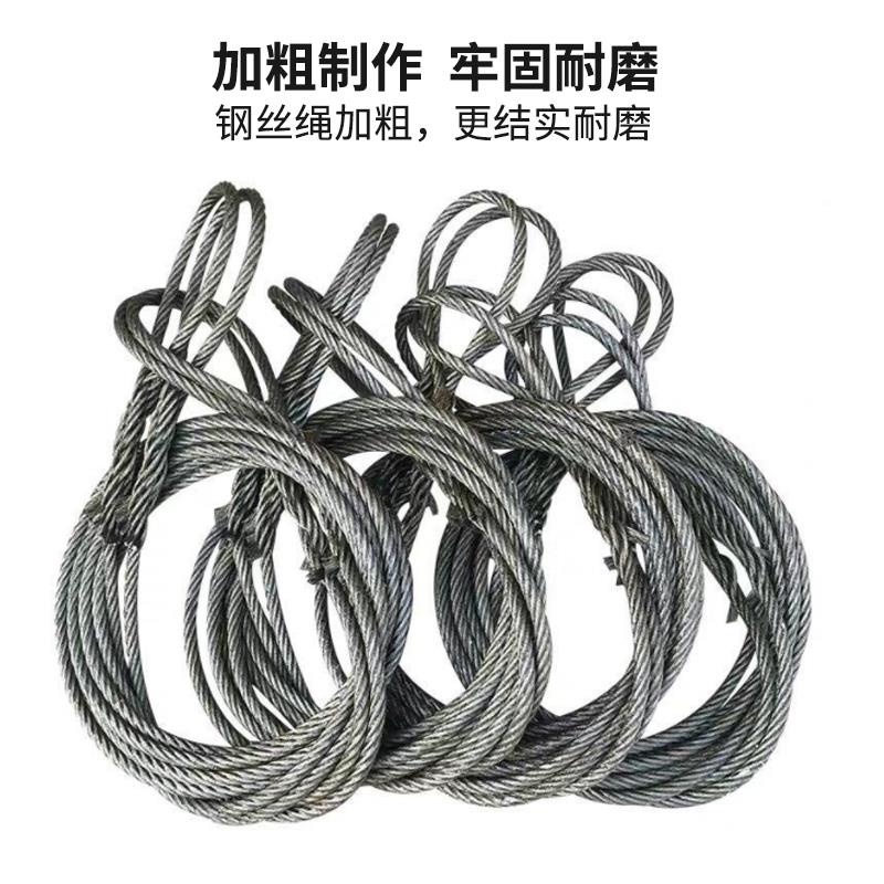 插编钢丝绳手工编织拖车吊索具编头子起重吊车吊装专用工具油丝绳