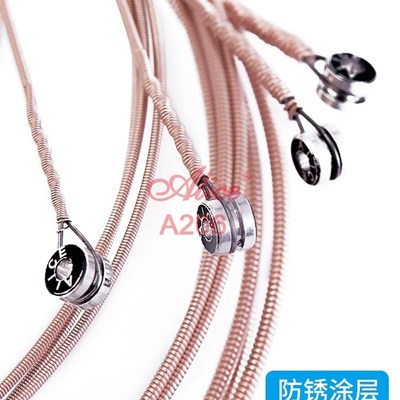 Acoustic Guitar strings Alice A206 Series A206SL 1-ST E firs