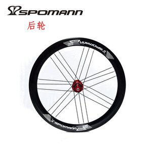 极速新品 451大刀圈4.0单车V刹G3 山地自行车折叠车小轮车轮组20吋