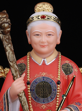 极速汉白玉黑妈妈神像彩绘黑老太太佛像四大家族居家客厅摆件工艺