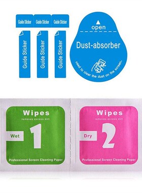 厂家适用surface RT2钢化膜 Pro2 106寸屏幕玻璃保护膜 高清贴膜