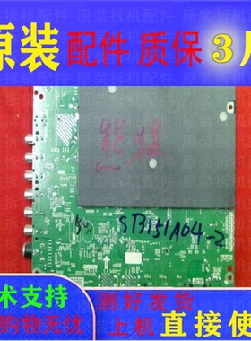 熊猫LE32J28SLE32J30S主板TP.MS608.P83配屏ST3151A04一2