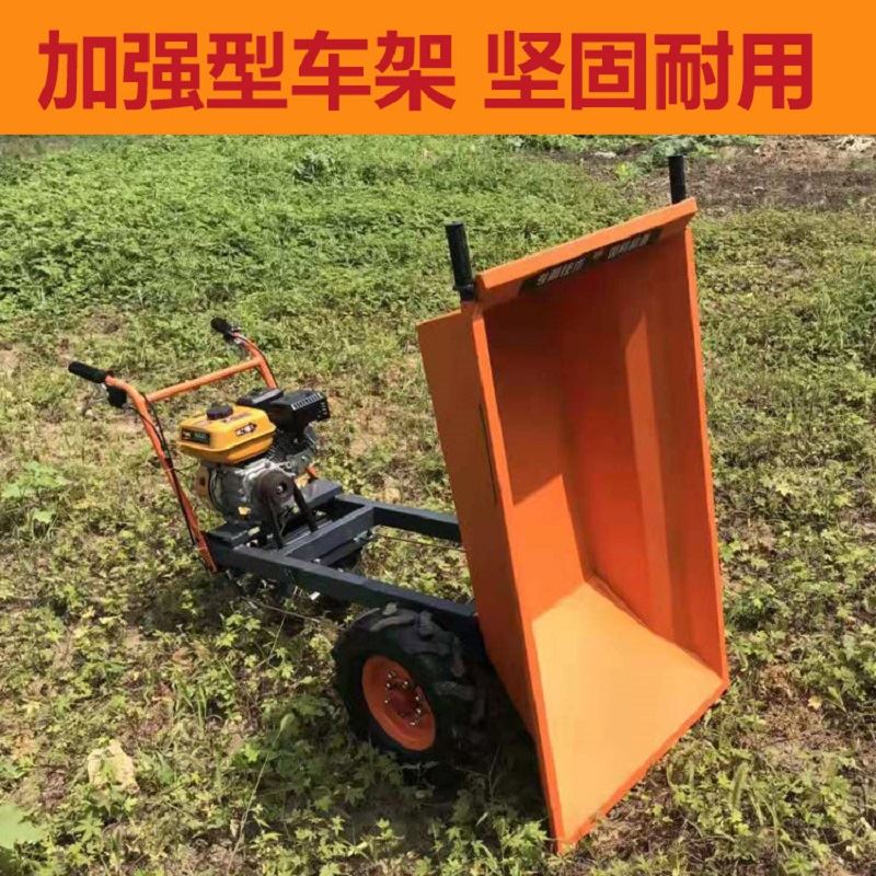 建筑工地三轮车汽油手推车电动灰斗车工程拉货平板车农用货车拉沙