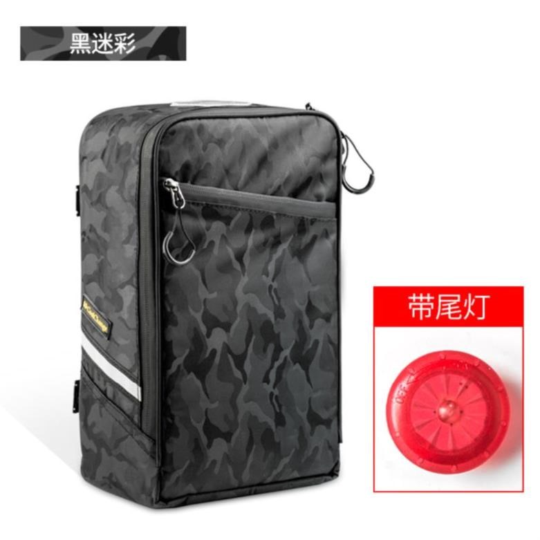 折叠电动座包自行车包装袋山地大容量尾包Q旅行后座横梁公路