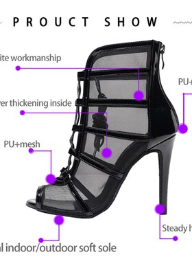 极速Ballroom Outdoor Latin Salsa Jazz Heel Rubber Shoes Lati