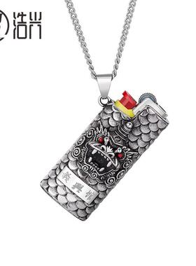 打火机创意男士比克一次性砂轮套手工貔貅麒麟项链首领浮雕老式瞳