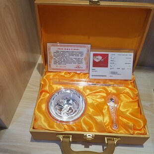 五福临门银碗筷勺子三件套保险会销皮木盒镀银礼品活动高档随手礼