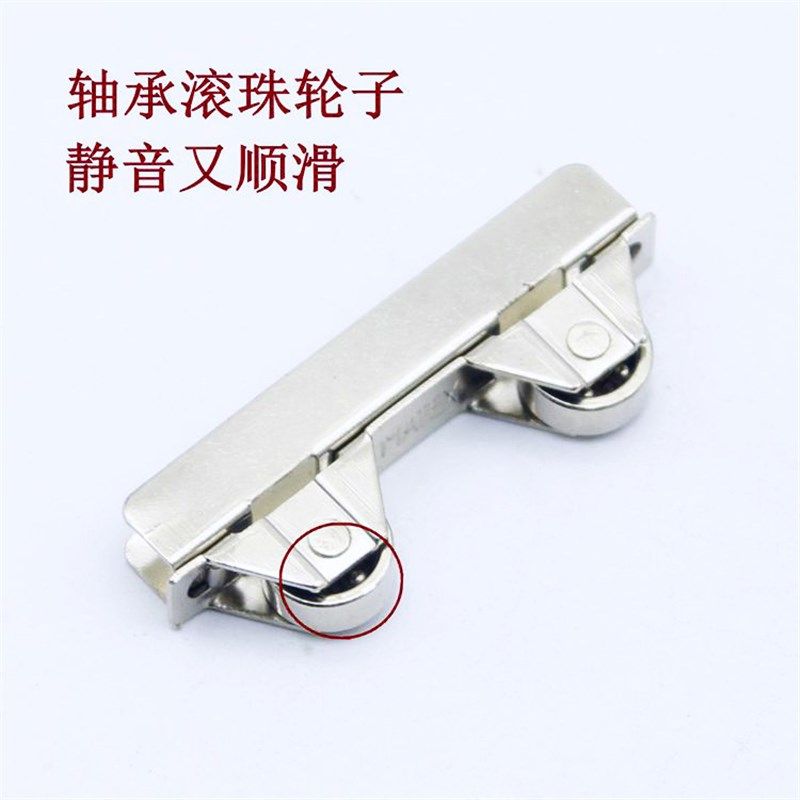 整体橱柜门玻璃滑轮大号不锈钢H双飞轮厂家直销 6MM玻璃推拉移门