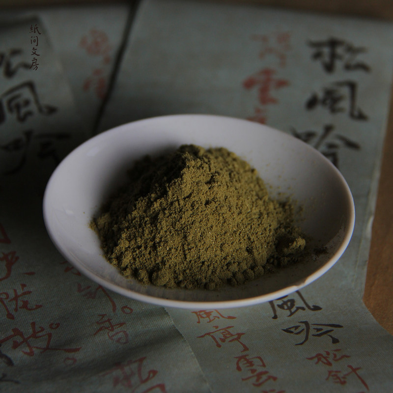 极速松针香!醒神甜暖调植物香缓解紧张松针粉和合各山寺柏子壳松