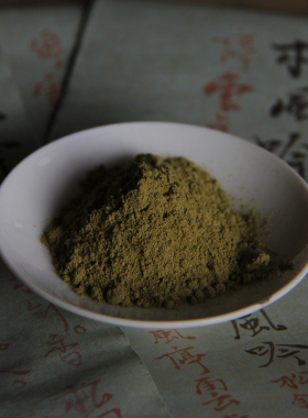 极速松针香!醒神甜暖调植物香缓解紧张松针粉和合各山寺柏子壳松