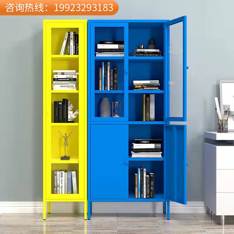 书柜落地书架玻璃门高脚柜儿童书架置物架现代简约铁艺窄书柜