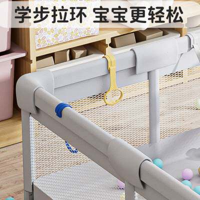 极速围栏婴儿客厅地上宝宝爬行围栏室内学步护栏地围防摔家用游戏