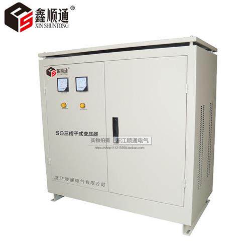 好货SG-2000VA伺服电机用三相隔离变压器380变220V 200v可铜线