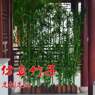 防腐处理绿竹竿 毛竹竿 粗竹竿 真竹子 橱窗装饰干竹竿 风