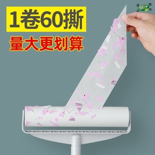 专门吸头发的拖把房间地上地板滚刷滚轮黏粘毛器滚筒长柄家用神器