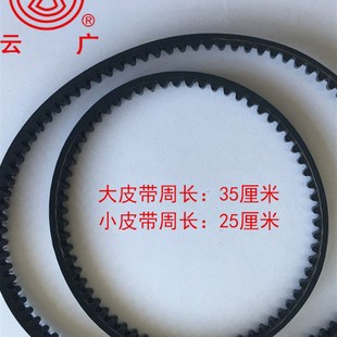 云广 YG168黑色皮带 耐磨耐高温皮带 耐高温轮胎皮带 云广168皮带