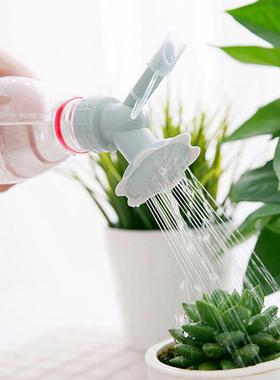 2 In1 Plastic Watering Sprinkler Nozzle For Flower Waterers