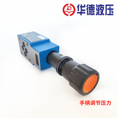 好货华德叠加式溢流阀ZDB6VP1-40B/315/VA/VB/1/2/50/100/200/315