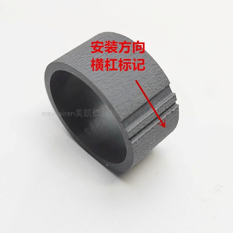 L805搓纸轮分页器适用爱普生L800L801L850R330打印机进纸器皮套杆