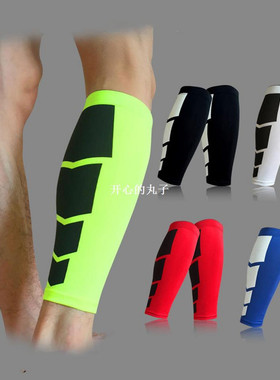 1PCS Elastic Leg Warmers Compression Calf Knee Sleeves Kneep