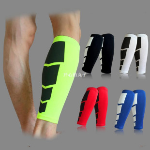 1PCS Elastic Leg Warmers Compression Calf Knee Sleeves Kneep