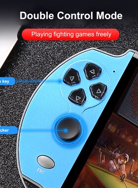 极速X12 Plus Video Game Console 16GB Handheld Double Joystic