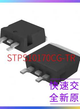 STPS10170CGTR IOE ARRAY SCHOTTKY 170V 2PAK
