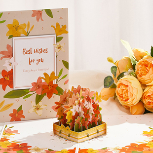 mothers day thankyou teacher card greeting cards3d贺卡母亲节