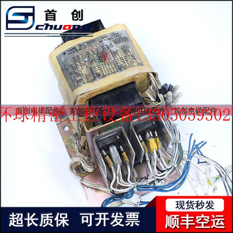 议价DC005799永大电梯单相变压器DC005800/DD006869现货议价