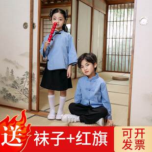 极速小学生班服套装运动会开幕式表演服装五四青年民国风合唱比赛