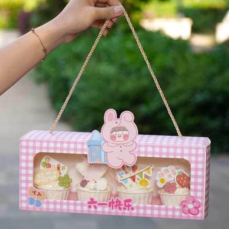 儿童节快乐蛋糕装饰活泼可爱插牌插卡欢乐六一纸杯蛋糕透明手提盒