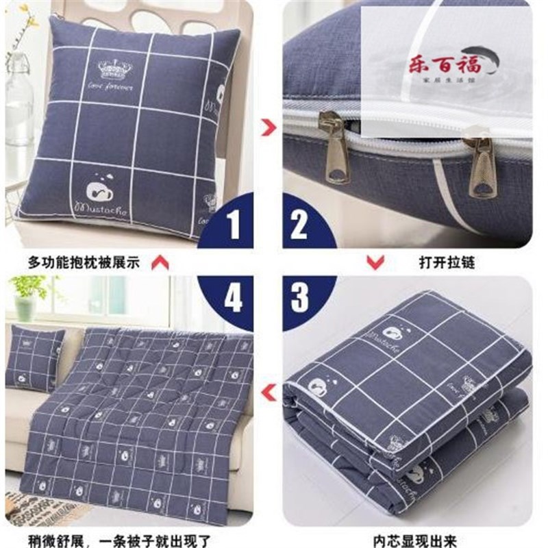 带被子抱枕两用毛毯保证午睡车内用的多功能可爱小毯子可折叠收纳