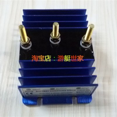 双电源不间断供应器双电源不间断管理器BATTERY DIODE COMBINER