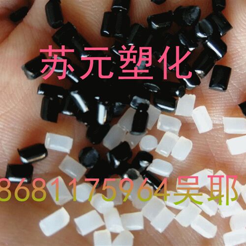 好货PA612/美国杜邦/77G33HSIL 热稳定性 汽车配件