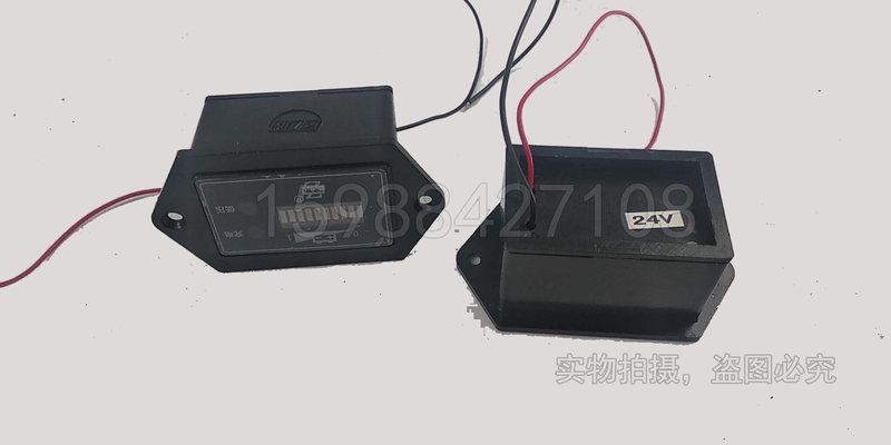 电动搬运车12V24V电量显示器仪表电动搬运堆高机堆高机电量表