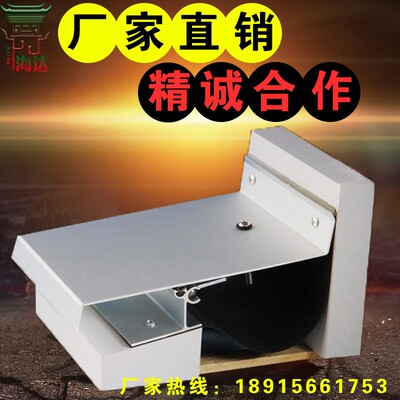 极速合金金属盖板R-nWM伸建筑变形缝型缩缝沉降缝厂家。