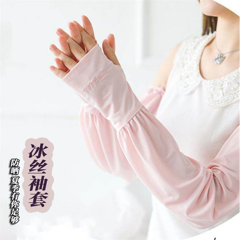 防晒女士冰袖宽松袖套户外好看套袖薄款透气护袖新款手套夏季冰丝