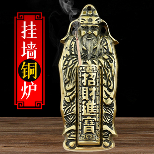 纯黄铜壁挂式插香炉大门边上香门官土地公灶公炉招运拜爷供神用品