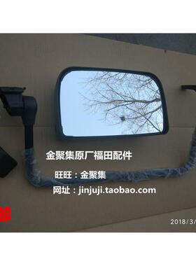 福田汽车配件瑞沃C2 RC2奥铃捷运12款新款镜架反光镜镜杆支架总成