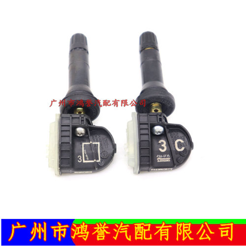 适用于新君越新君威昂科威科鲁兹迈锐宝威朗胎压监测器轮胎传感器