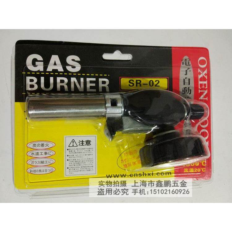 台湾卡式喷灯电信电缆热熔套管割炬焊接喷火枪瓦斯丁烷罐喷枪特价