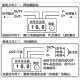 10V控制器 10v可调电压 适用0 10V信号源 10V信号发生器