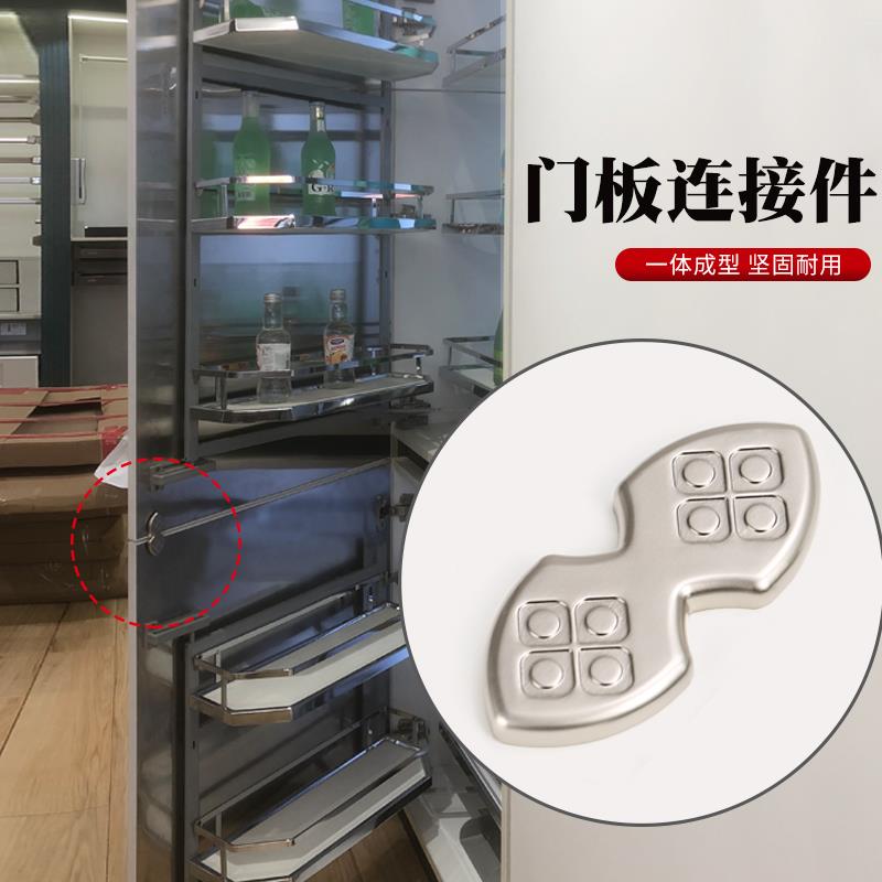 整体橱柜衣柜门板上下连接件直码超连结件一字型固定五金件联动门图片