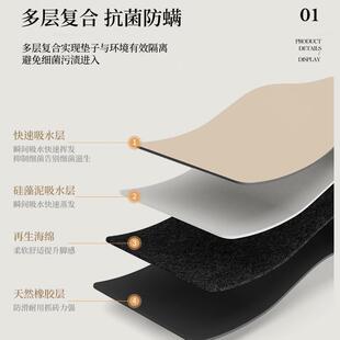 卫生间心形简约转角地垫硅藻泥干湿分离吸水l型浴室门口防滑脚垫