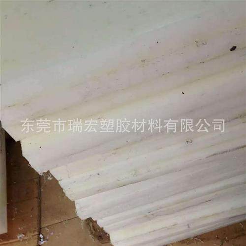 白色尼龙棒PAmc白色尼龙板尼龙棒尼龙板==尼龙本色尼龙棒